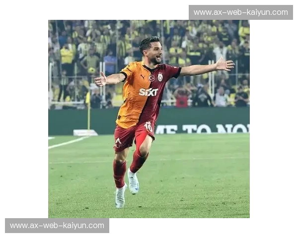 土超前瞻:激情、战术与惊喜的赛季展望 土超前瞻:激情、战术与惊喜的赛季展望