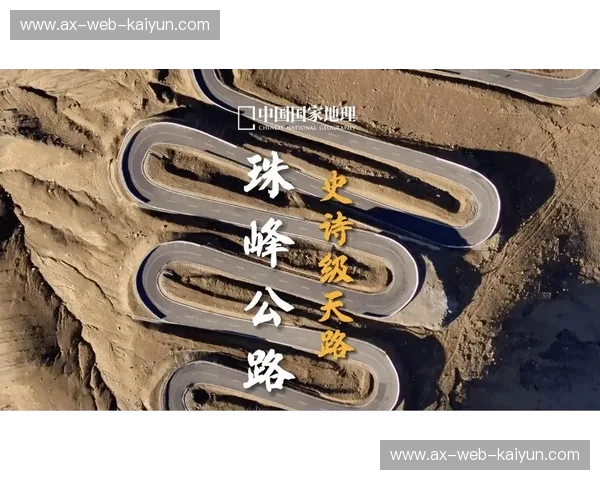 硝烟散尽,荣耀依旧:恒大5-1碾压全北现代,一场荡气回肠的足球史诗 硝烟散尽,荣耀依旧:恒大5-1碾压全北现代,一场荡气回肠的足球史诗